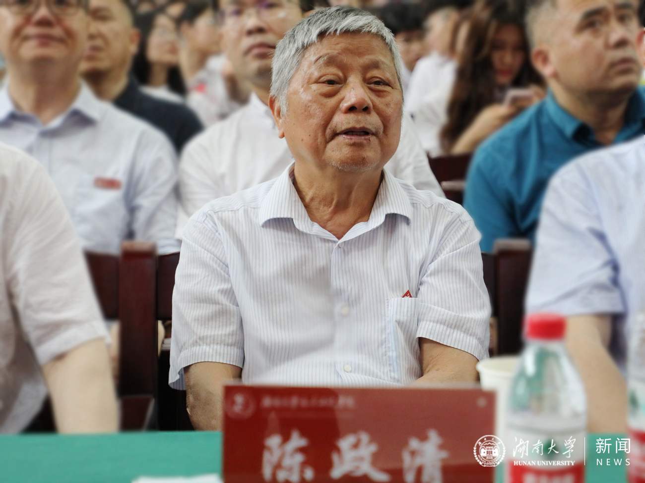 聂建国院士报告会举行-湖南大学本科招生网