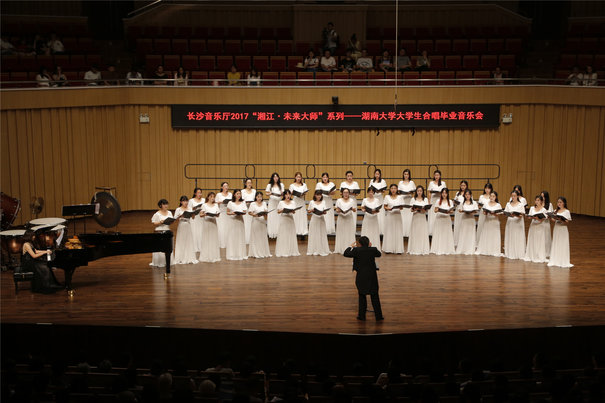 12 大学生合唱毕业音乐会.jpg